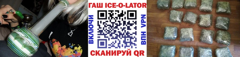 даркнет сайт  Тында  ГАШИШ убойный 