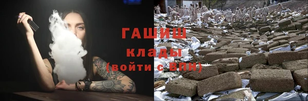 mdpv Алзамай