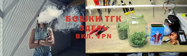 кокаин Алексин