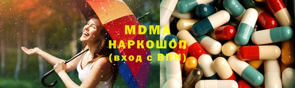 кокаин Алексин