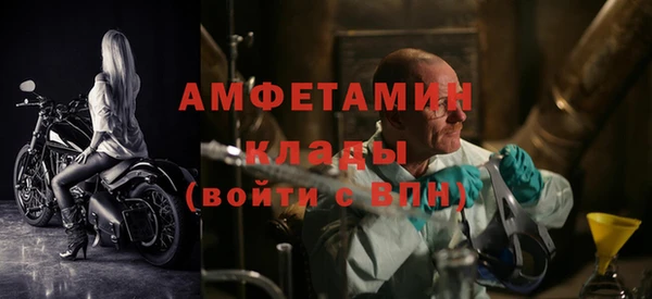 mdpv Алзамай