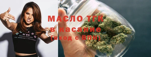 прущая мука Алексеевка