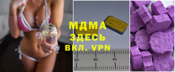твердый Абаза