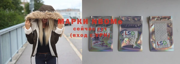 прущая мука Алексеевка