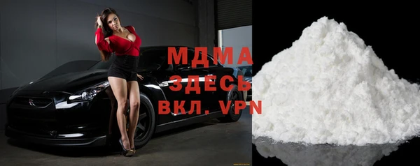 mdpv Алзамай