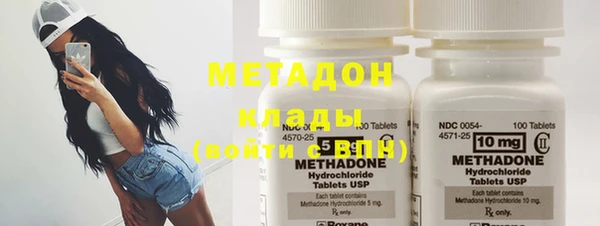 кокаин Алексин