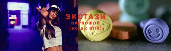 прущая мука Алексеевка