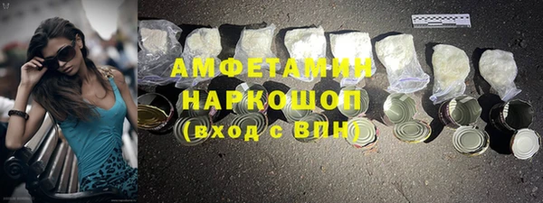 mdpv Алзамай