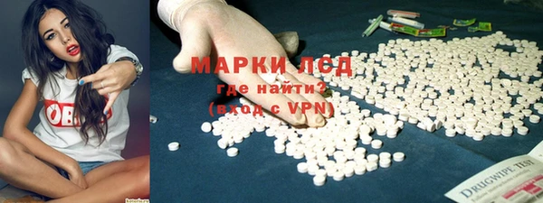 прущая мука Алексеевка