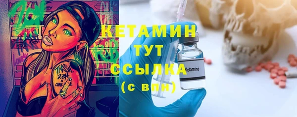 mdpv Алзамай