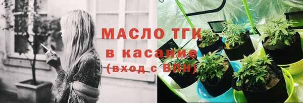 кокаин Алексин