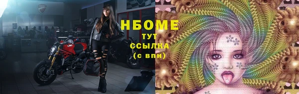 mdpv Алзамай