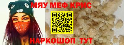 героин Новодвинск