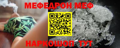 героин Новодвинск