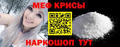 героин Новодвинск
