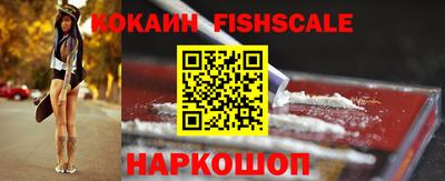 мяу мяу мука Берёзовский