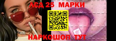 кокаин колумбия Бийск