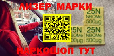 мяу мяу мука Берёзовский