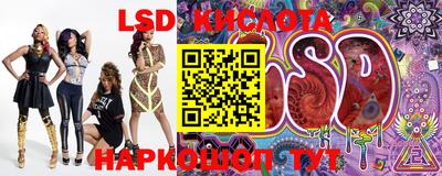 мяу мяу мука Берёзовский