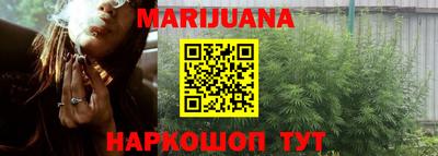 мяу мяу мука Берёзовский