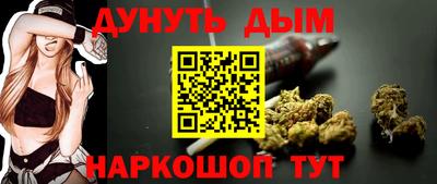 героин Новодвинск