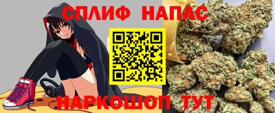 кокаин Новозыбков