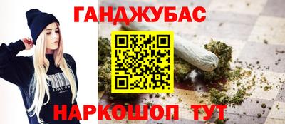 мяу мяу мука Берёзовский