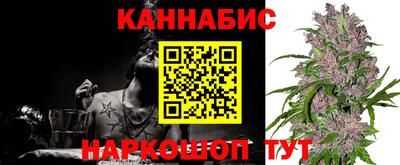 кокаин Новозыбков
