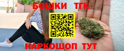 кокаин колумбия Бийск