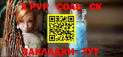 кокаин колумбия Бийск