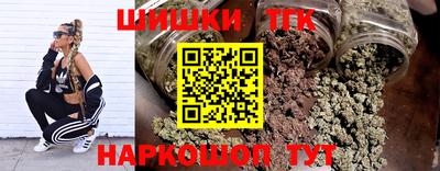 кокаин колумбия Бийск