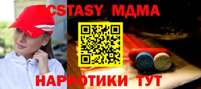 кокаин колумбия Бийск