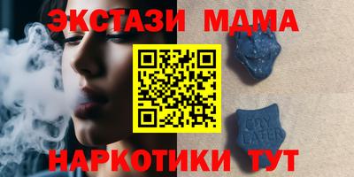 кокаин колумбия Бийск