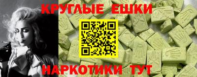 героин Новодвинск