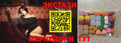 героин Новодвинск
