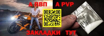 мяу мяу мука Берёзовский