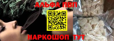 героин Новодвинск
