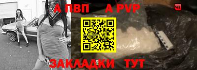 кокаин колумбия Бийск