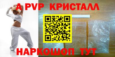 героин Новодвинск