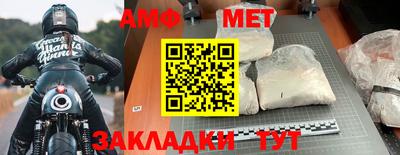героин Новодвинск