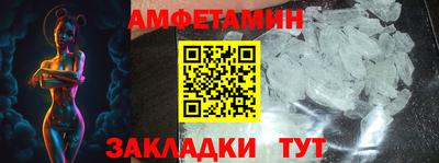 кокаин колумбия Бийск