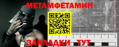 мяу мяу мука Берёзовский