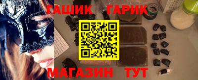 мяу мяу мука Берёзовский