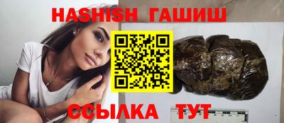 мяу мяу мука Берёзовский