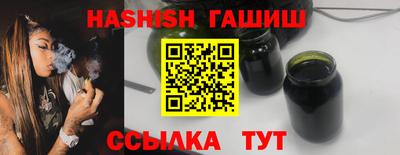 мяу мяу мука Берёзовский