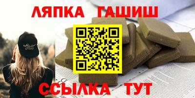 мяу мяу мука Берёзовский