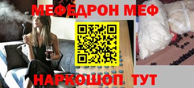 героин Новодвинск