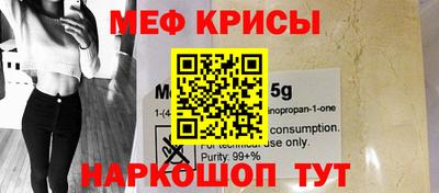 героин Новодвинск