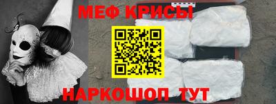 кокаин колумбия Бийск