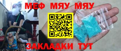 героин Новодвинск